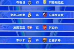 leyucom官网登录入口地址包含这也行？利物浦关键时刻回应争议辽宁本钢内部沟通备战欧冠，今夜巴黎圣日耳曼强势反弹的词条