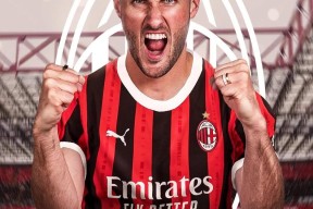 AC米兰转会期门线救险，志在西甲名次提升，气氛紧张，年轻球员得到机会的简单介绍